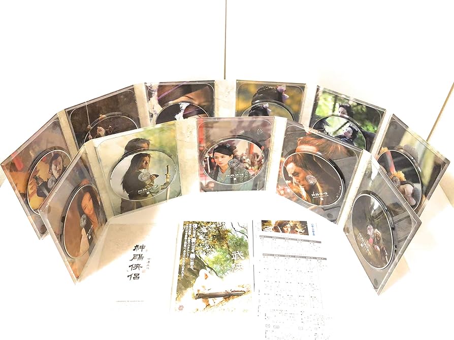 Amazon.co.jp: 神ちょう侠侶(しんちょうきょうりょ) DVD-BOX1 : ホァン