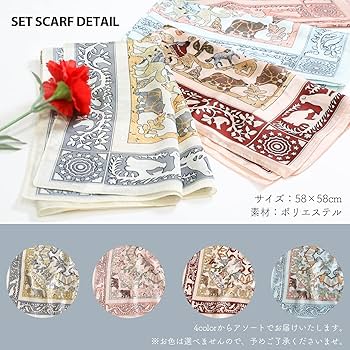 Amazon.co.jp: [ラッピング済/ショップバッグ付] CHANEL シャネル