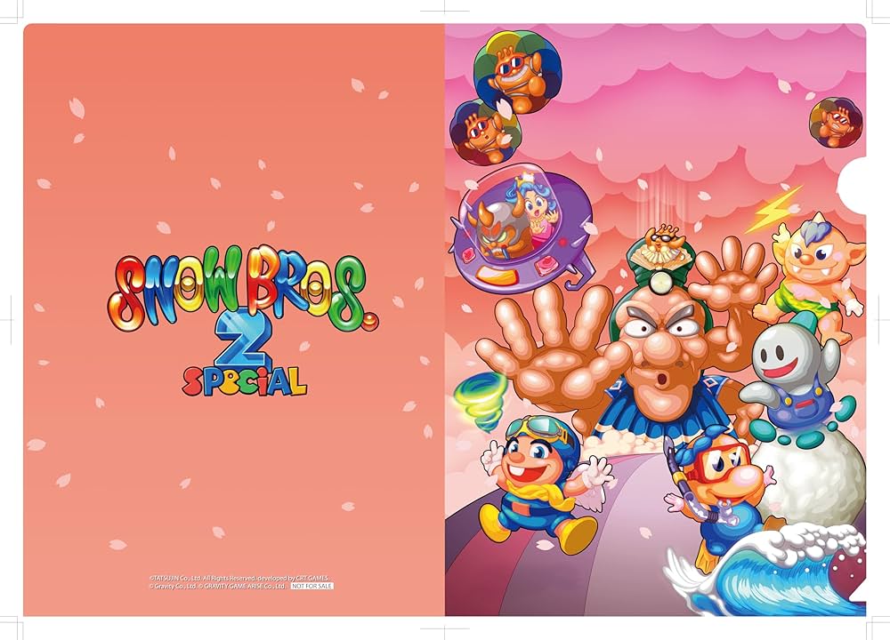 Amazon.co.jp: SNOW BROS. 2 SPECIAL 限定版 -Switch 【Amazon.co.jp