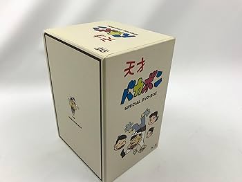 Amazon.co.jp: 天才バカボン DVD-BOX : 赤塚不二夫, 山本圭子, 雨森