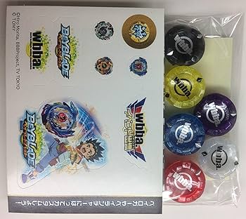 Amazon.co.jp: ベイブレードバースト レイヤー11種等 セット(漆黒Z