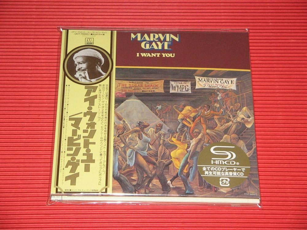 Marvin Gaye - I Want You (Deluxe Edition) (SHM-CD) (Paper Sleeve