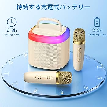 Amazon | JYX カラオケセット Bluetoothマイク 2本 カラオケ