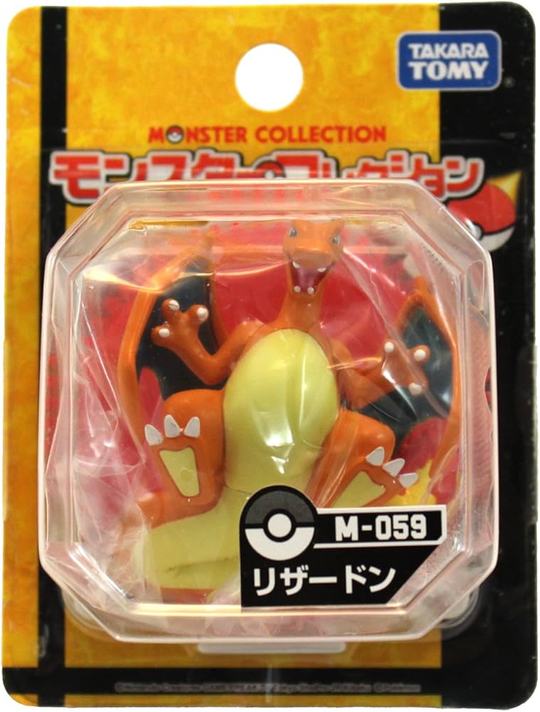 Amazon.co.jp: ポケットモンスター M-059 モンコレ リザードン : おもちゃ