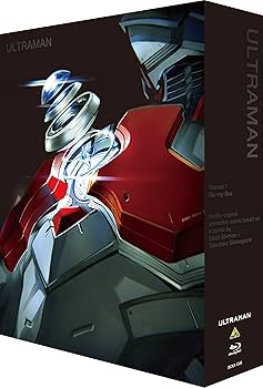Amazon.co.jp: ULTRAMAN Blu-ray BOX (特装限定版) : 神山健治, 荒牧伸
