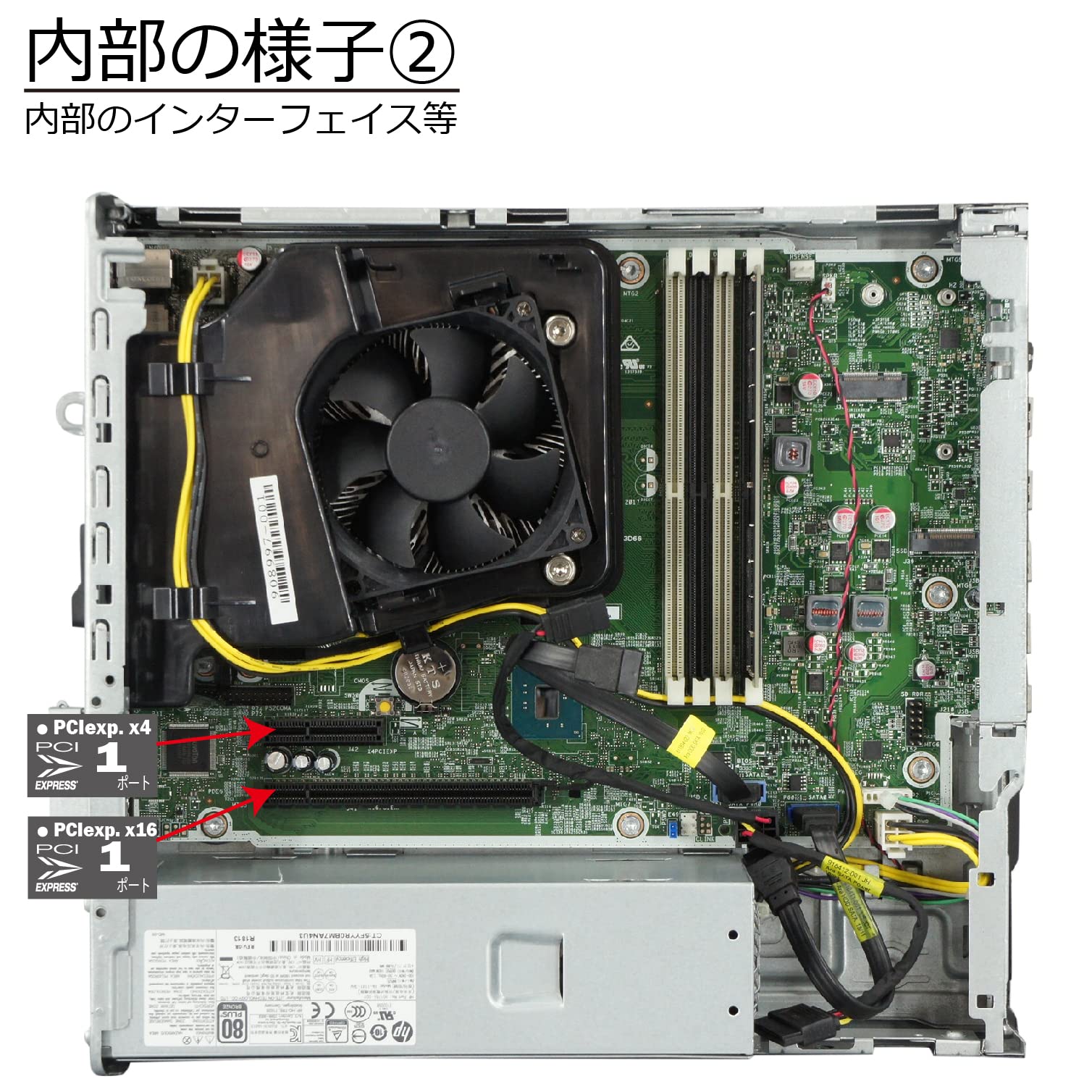 Amazon.co.jp: 中古パソコン HP ProDesk 600 G3 SFF Windows10