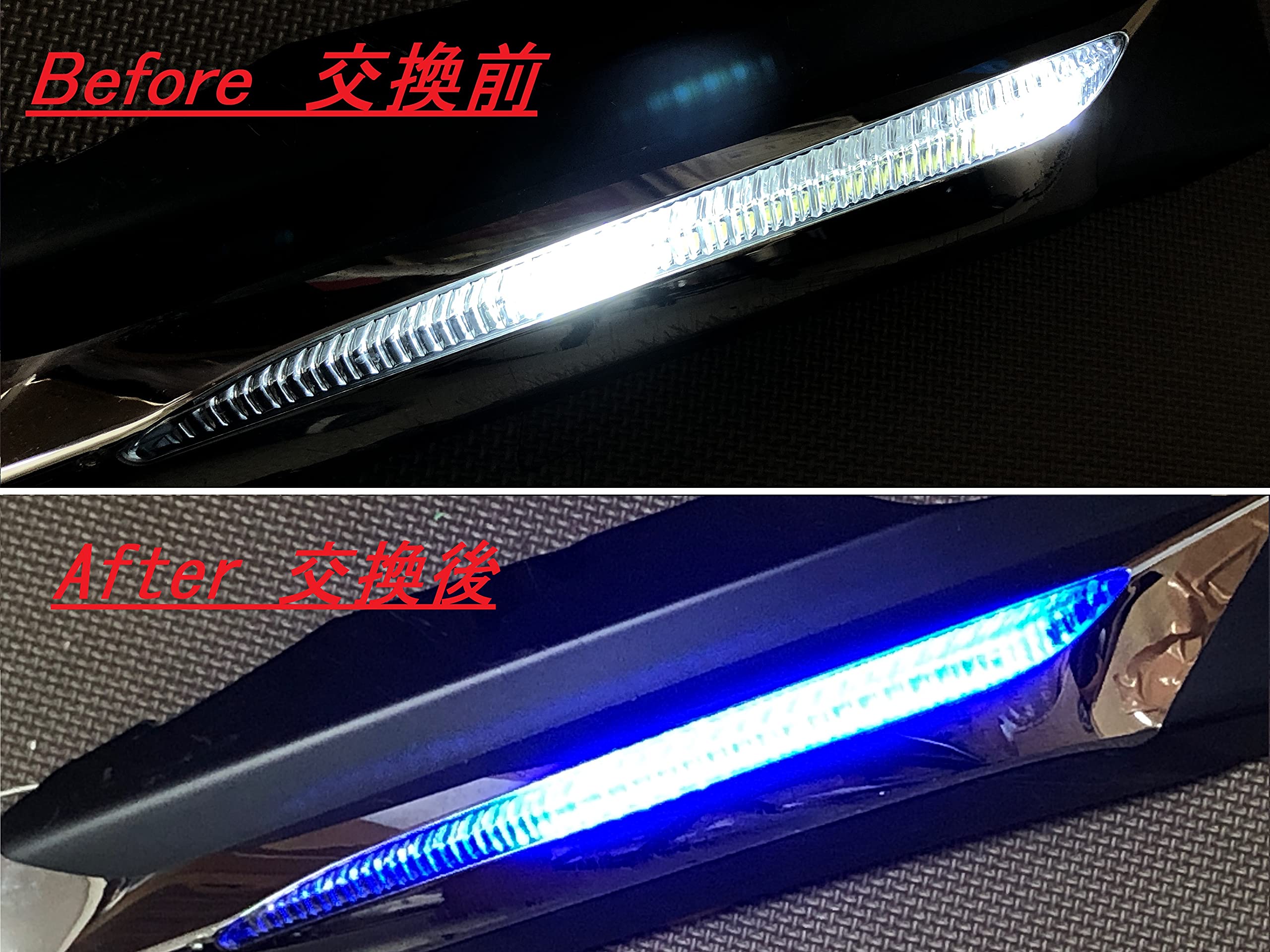 Amazon.co.jp: プリウス モデリスタ デイライト 修理交換用LED基板 50