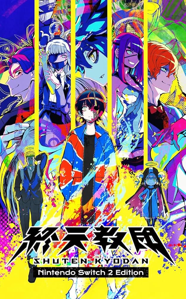 Amazon.co.jp: 終天教団 Nintendo Switch2 Edition - Switch2 : ゲーム