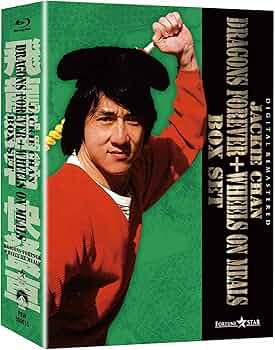 Amazon.co.jp: スパルタンX × サイクロンZ Set [Blu-ray] : ジャッキー