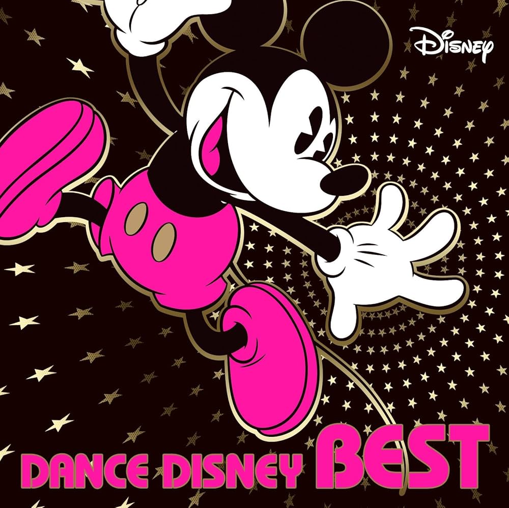 Amazon.co.jp: Dance Disney Best: ミュージック