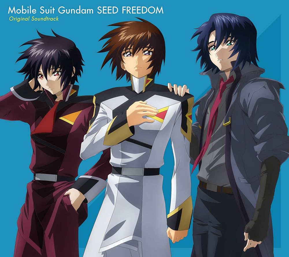 Amazon.co.jp: 【Amazon.co.jp限定】『機動戦士ガンダムSEED FREEDOM