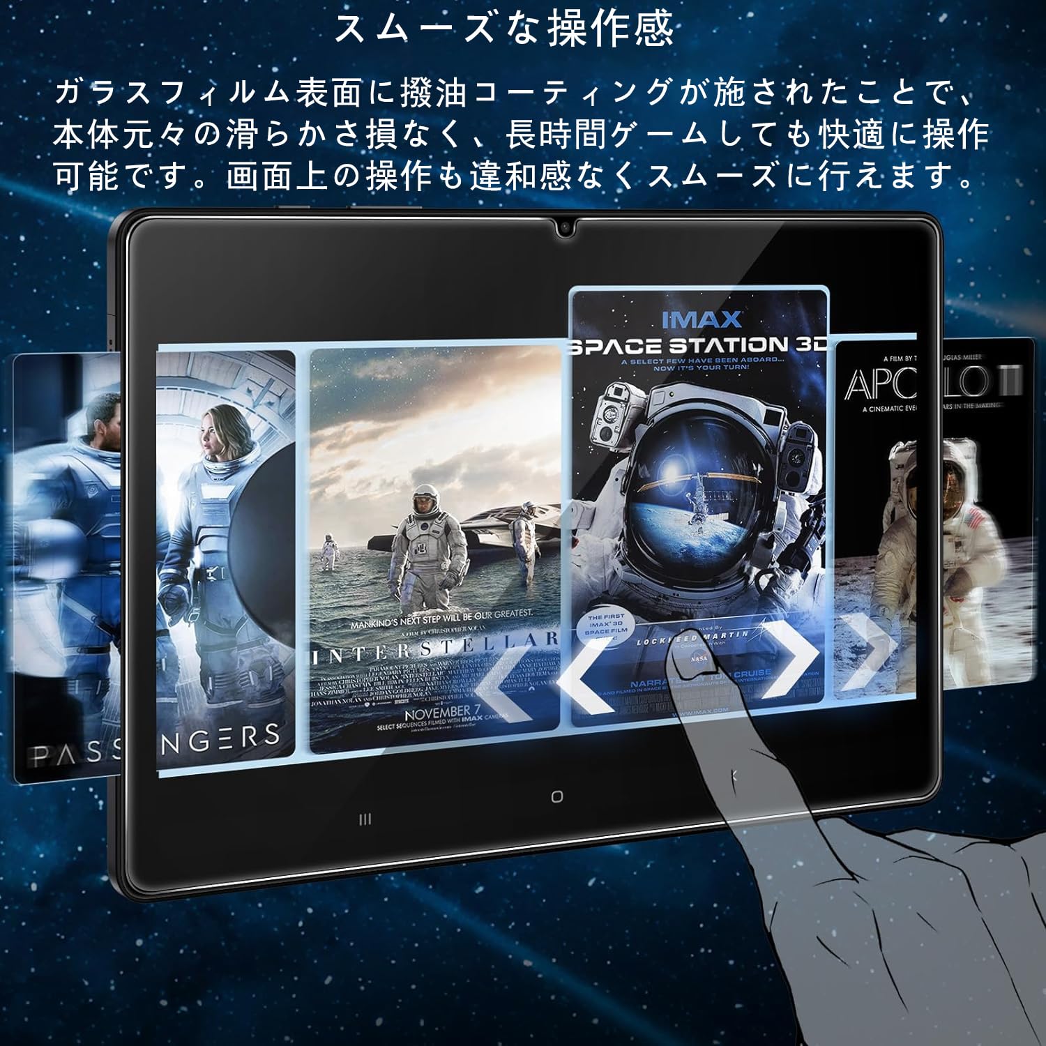 Amazon | [1枚セット] For Hitabt P30A フィルム 強化ガラス保護