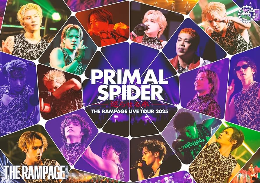Amazon.co.jp: THE RAMPAGE LIVE TOUR 2025 