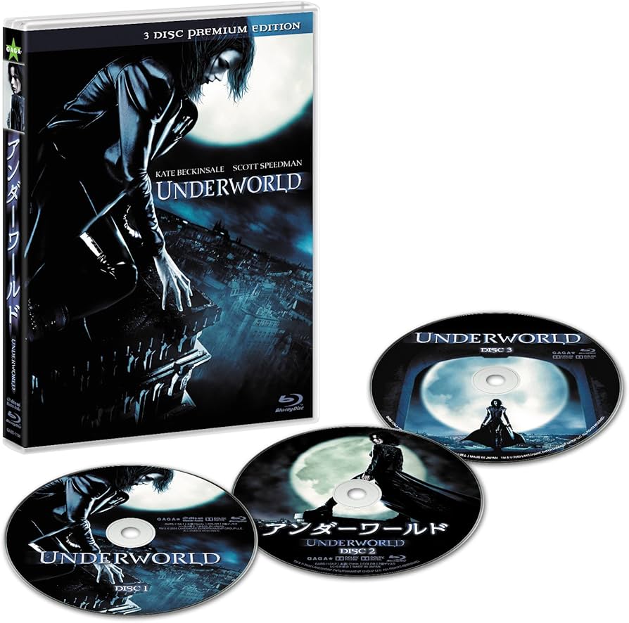Amazon.com: Underworld Premium Edition [3-Disc Set] [Blu-ray
