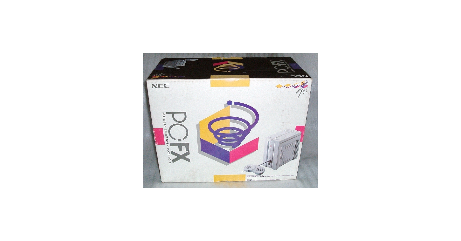 Amazon.com: NEC PC-FX Console Japan Import : Electronics