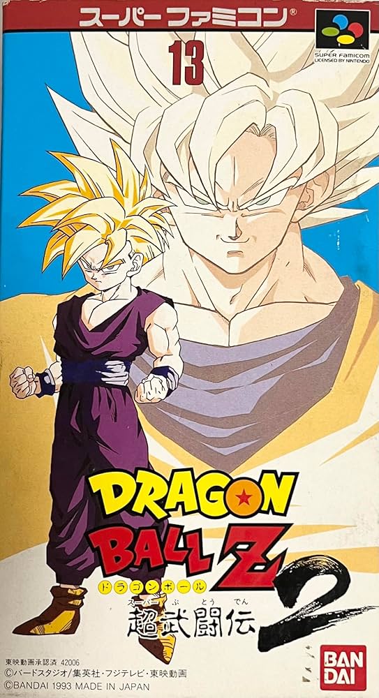 Amazon.com: Dragon Ball Z: Super Butouden 2 - (SFC) Super Famicom