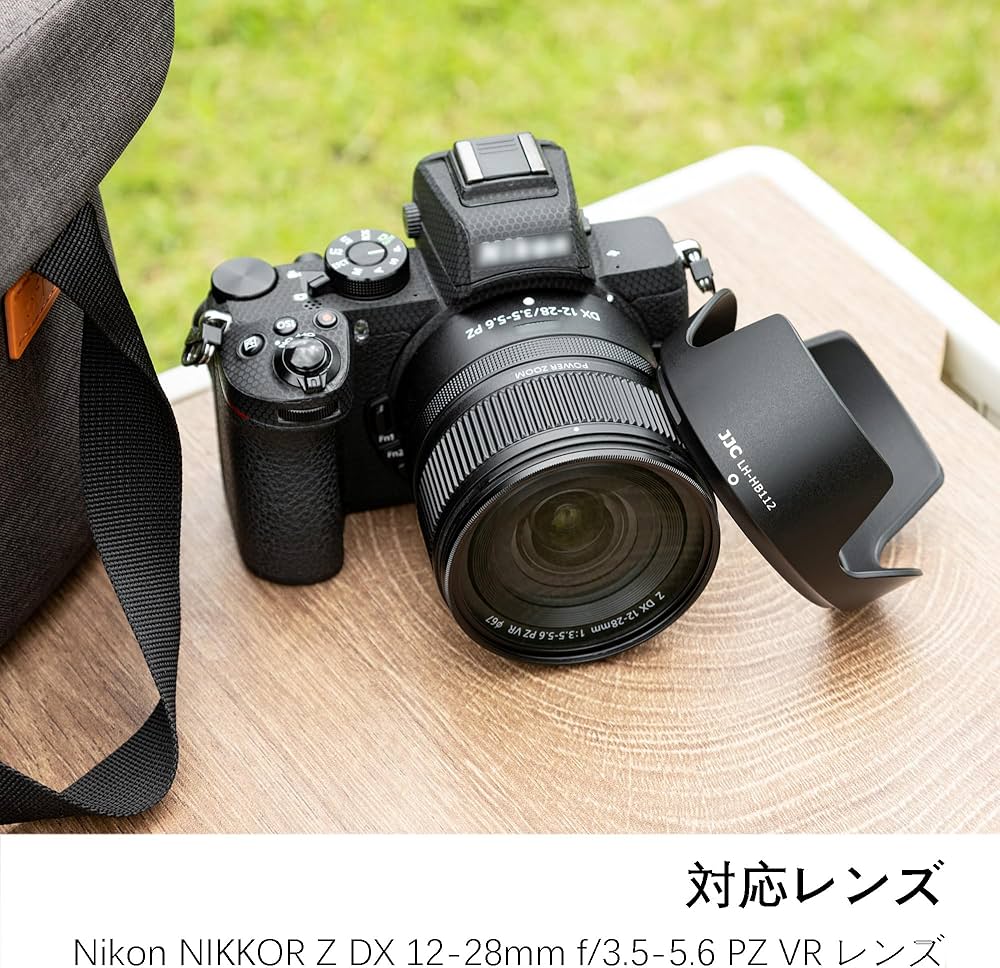 Amazon | JJC HB-112 レンズフード 可逆式 Nikon NIKKOR Z DX 12-28mm