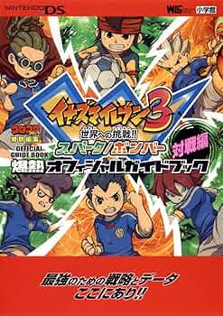 81Fjn+JsqLL._AC_UF350,