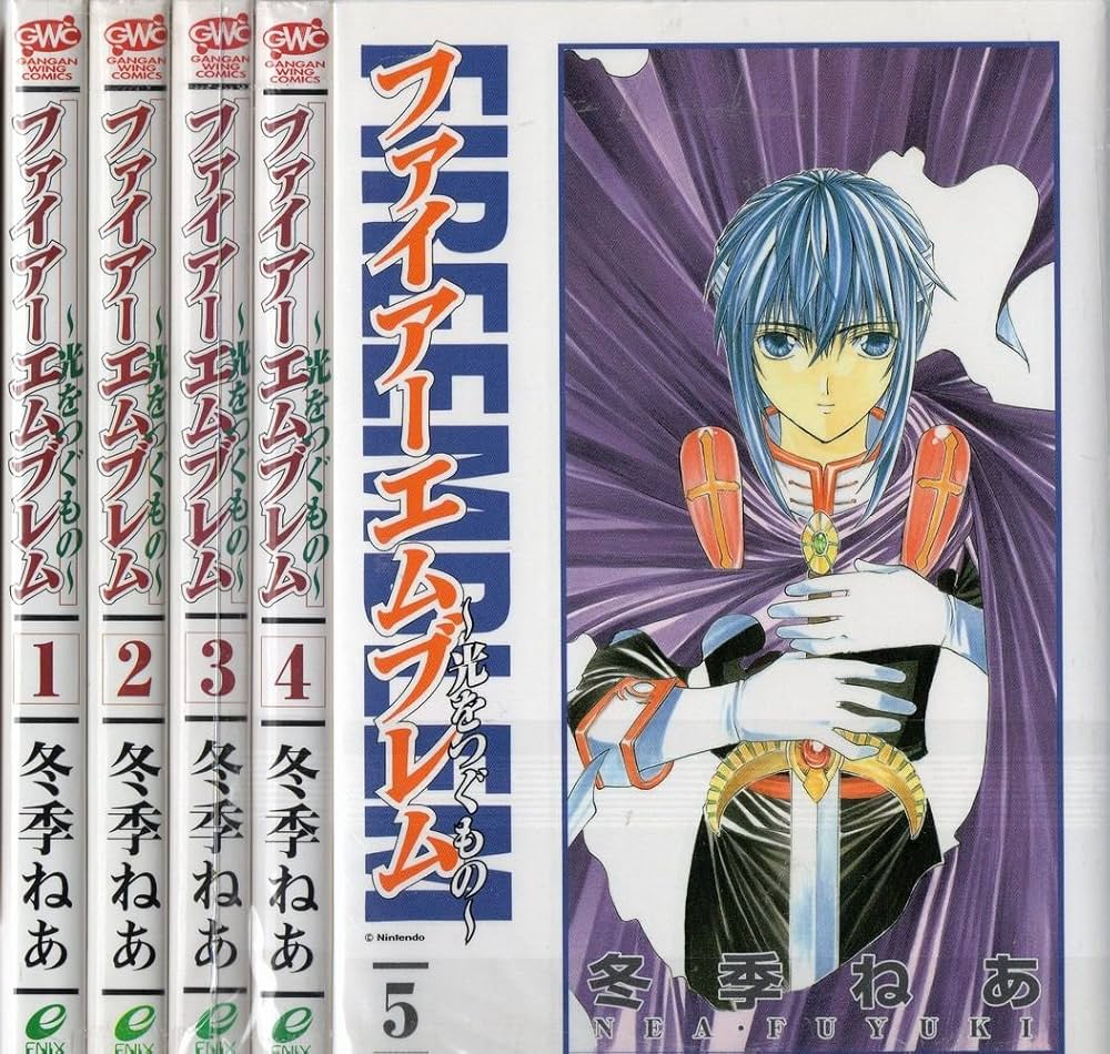 Amazon.co.jp: ファイアーエムブレム 光をつぐもの コミック 全5巻完結