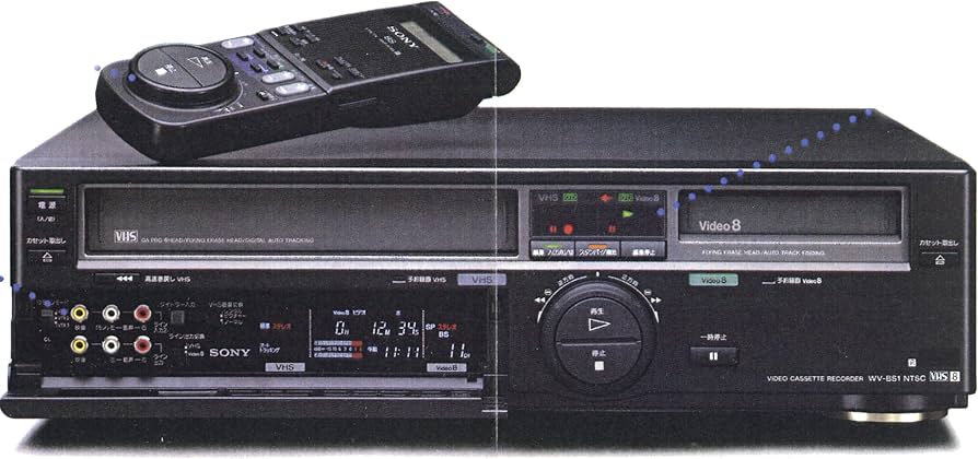 Amazon | SONY ゴク楽ダブル WV-BS1 8mmビデオ&VHSダブルデッキ