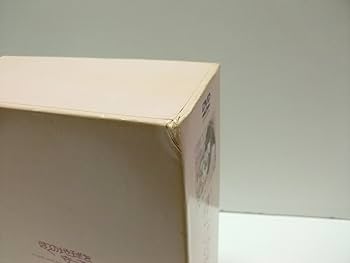 Amazon.co.jp: ぼくの地球を守って Vol.1(初回限定盤BOX付) [DVD