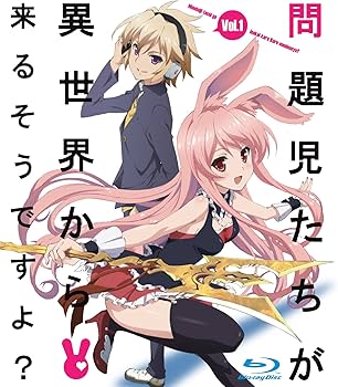 Amazon.co.jp: 問題児たちが異世界から来るそうですよ? Blu-ray 第1巻