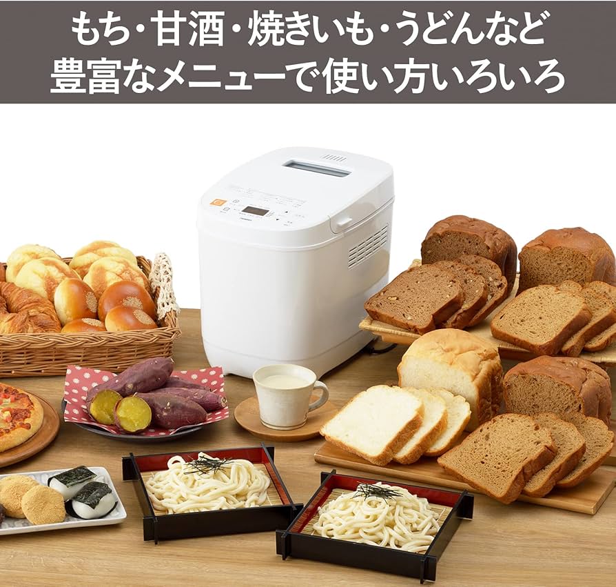 Amazon | ツインバード 燕三条 Take bran! ブランパンメーカー