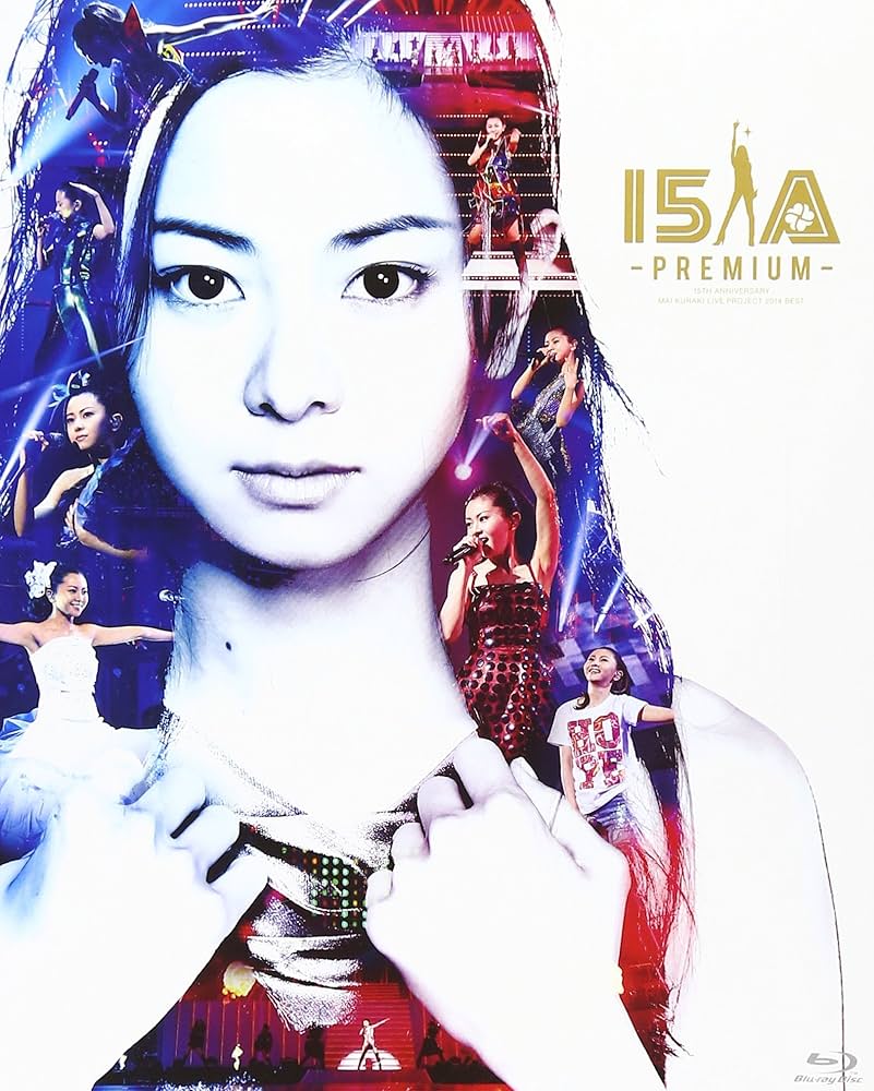 Amazon.co.jp: 15th Anniversary Mai Kuraki Live Project 2014 BEST