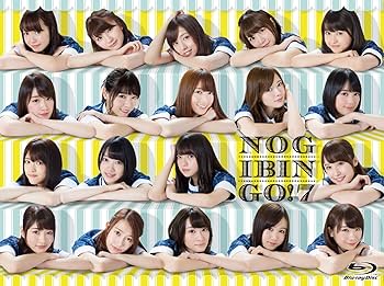 Amazon.co.jp: NOGIBINGO! 7 Blu-ray BOX : 乃木坂46, イジリー岡田: DVD