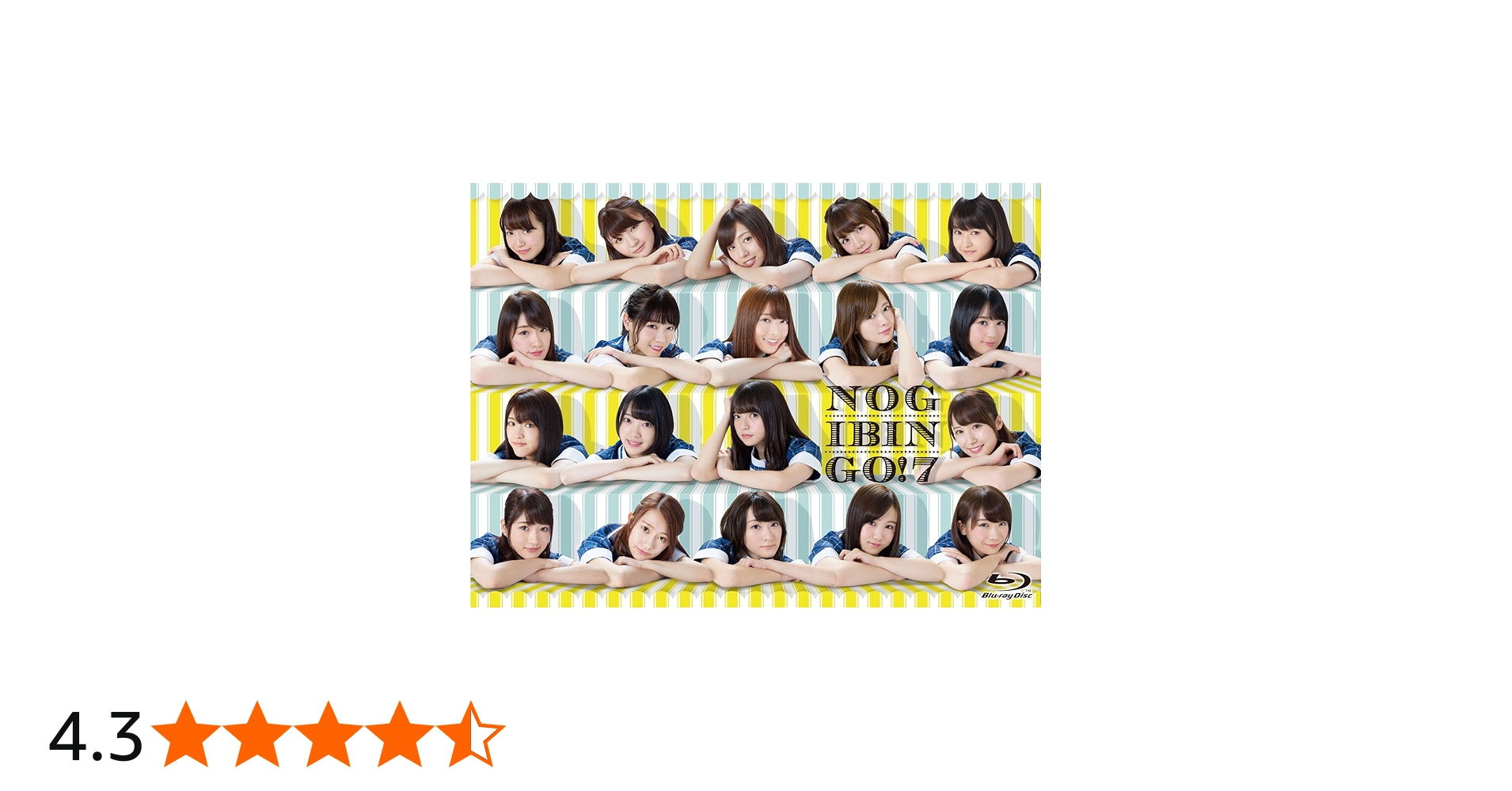 Amazon.co.jp: NOGIBINGO! 7 Blu-ray BOX : 乃木坂46, イジリー岡田: DVD