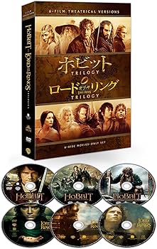 Amazon.co.jp: ロード・オブ・ザ・リング&ホビット 劇場公開版 DVD