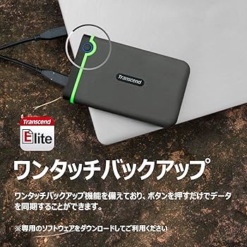 Amazon.co.jp: トランセンドジャパン Transcend ポータブルHDD 2TB 耐
