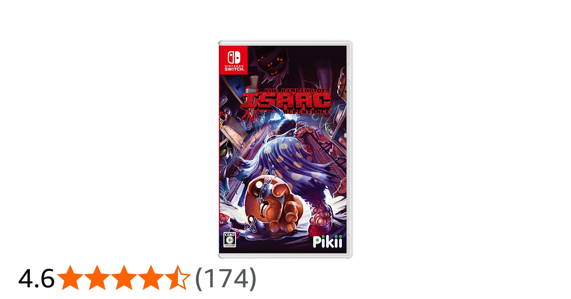 Amazon.co.jp: The Binding of Isaac: Repentance(ザ バインディング