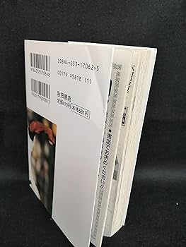 81FzBgxpkUL._AC_UF350,