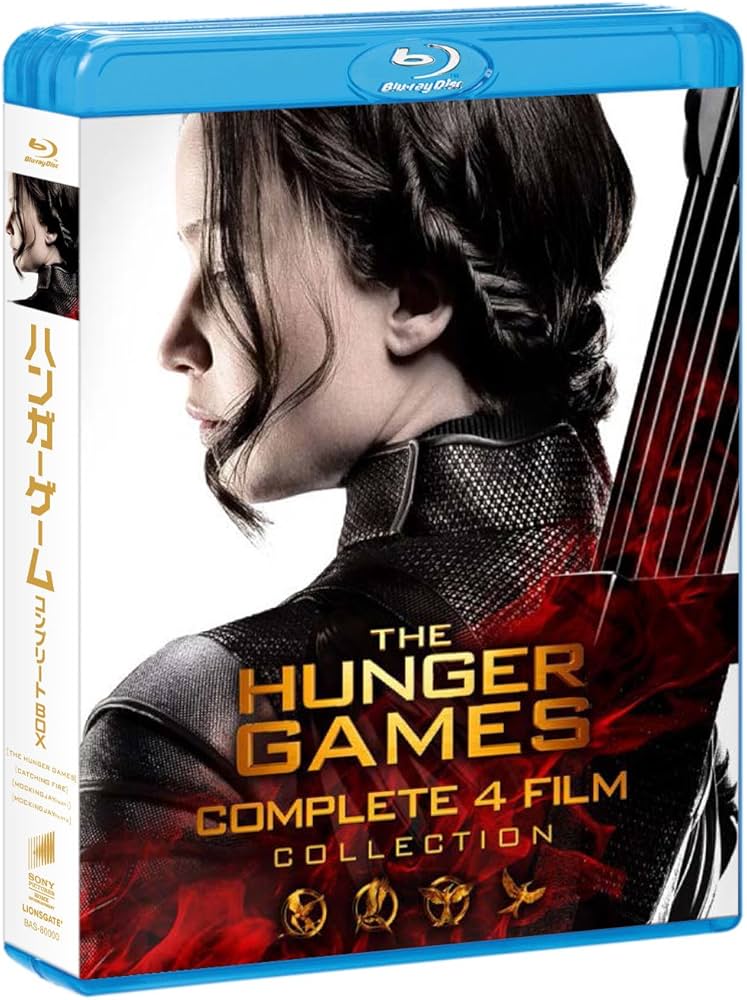 Amazon.co.jp: ハンガー・ゲーム ブルーレイ コンプリートセット(初回