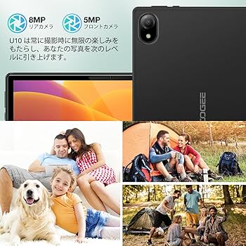 Amazon.co.jp: 【Android16 wi-fiモデル 初登場】DOOGEE U10