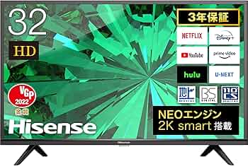 Amazon.co.jp: ハイセンス 32V型 ハイビジョン 液晶テレビ 32A45G