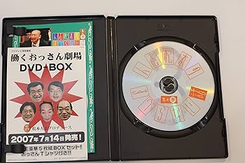 Amazon.co.jp: 人志松本のすべらない話 : 松本人志, 千原ジュニア