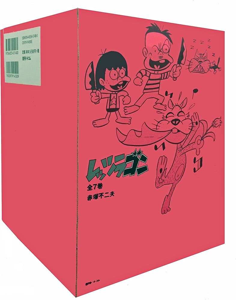 Amazon.co.jp: レッツラゴン(全7巻セット) : 赤塚 不二夫: Japanese Books