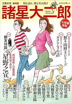 81G9EmX8cJL._AC_UF350,