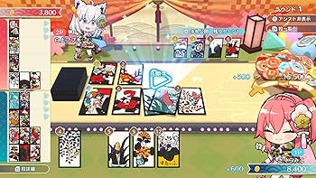 Amazon.co.jp: ホロの花札 特装版 -Switch 【Amazon.co.jp限定特典