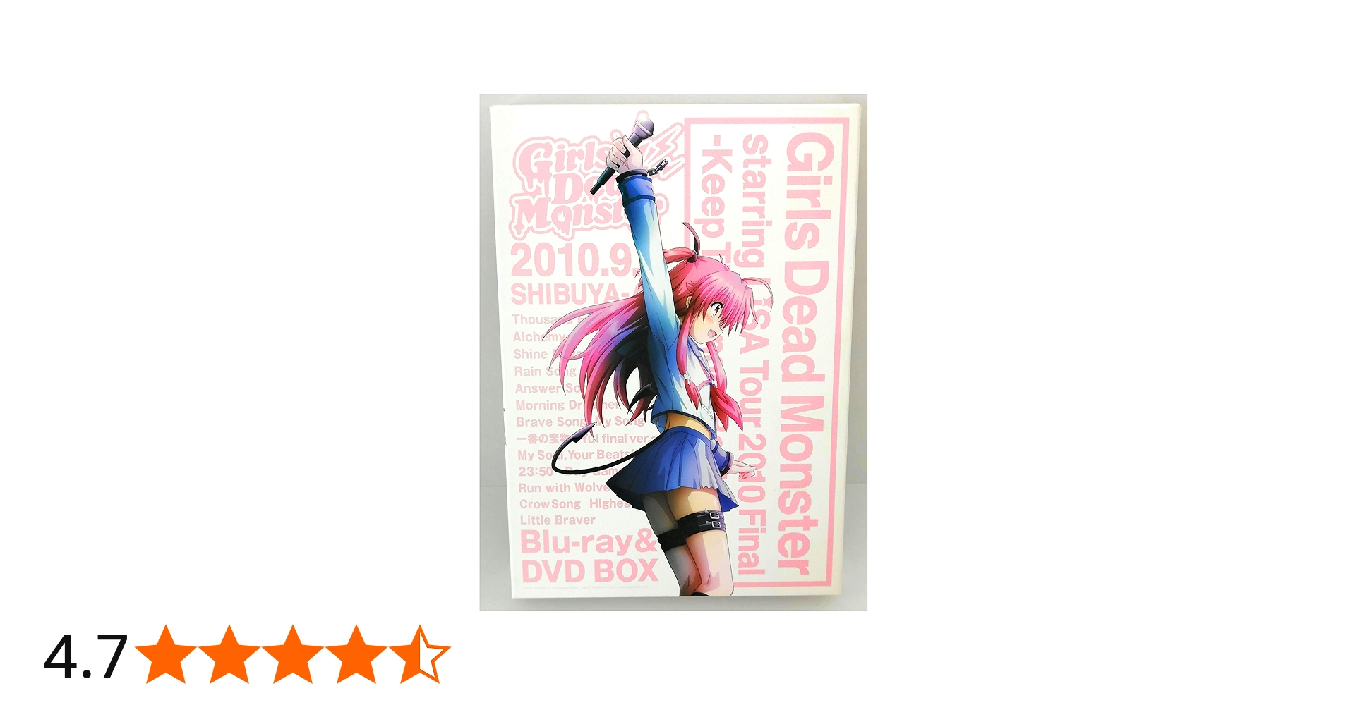 Amazon.co.jp: Girls Dead Monster starring LiSA Tour 2010 Final