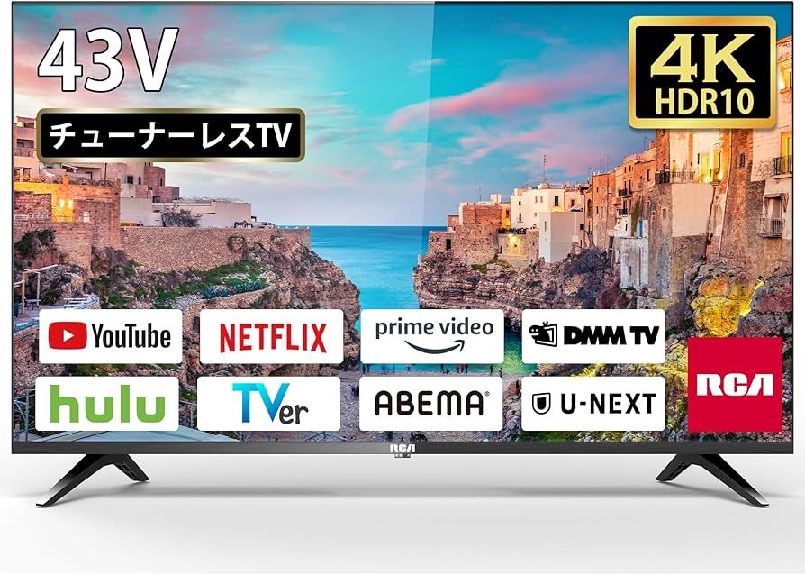 Amazon | RCA 4K チューナーレステレビ 43V型 地上波が映らない 大画面