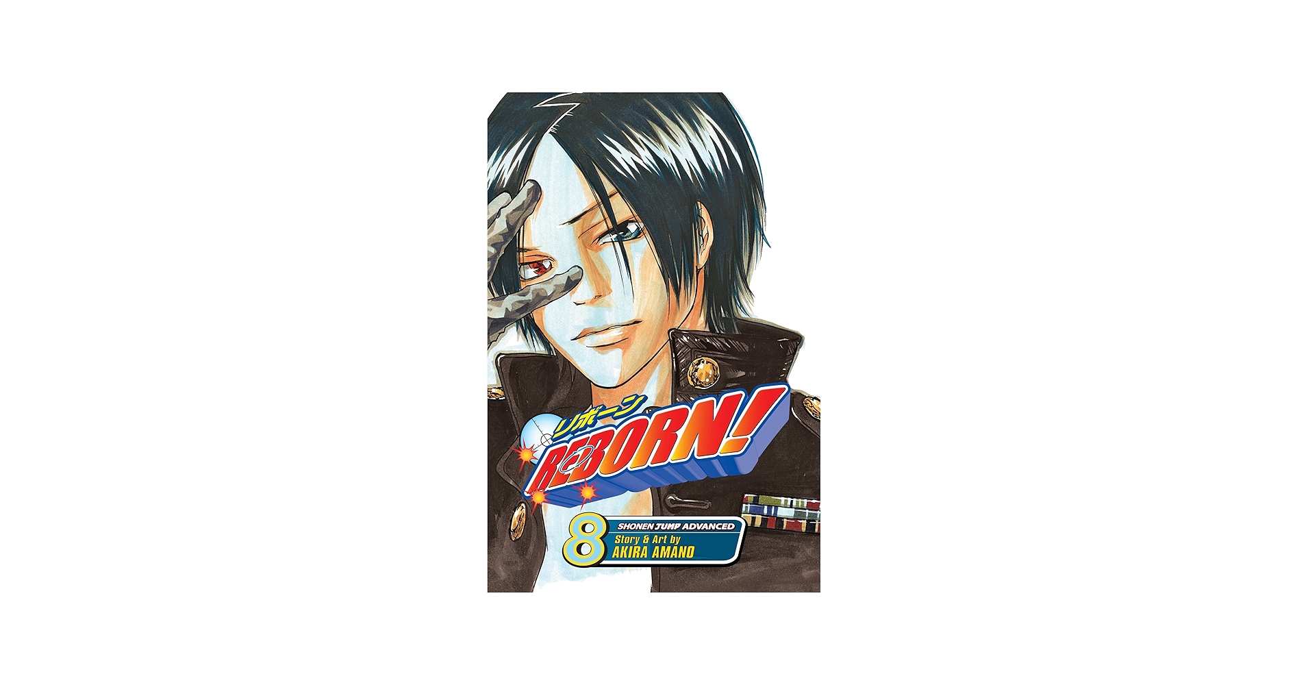 Reborn!, Vol. 8 (8): Amano, Akira, Amano, Akira: 9781421516653