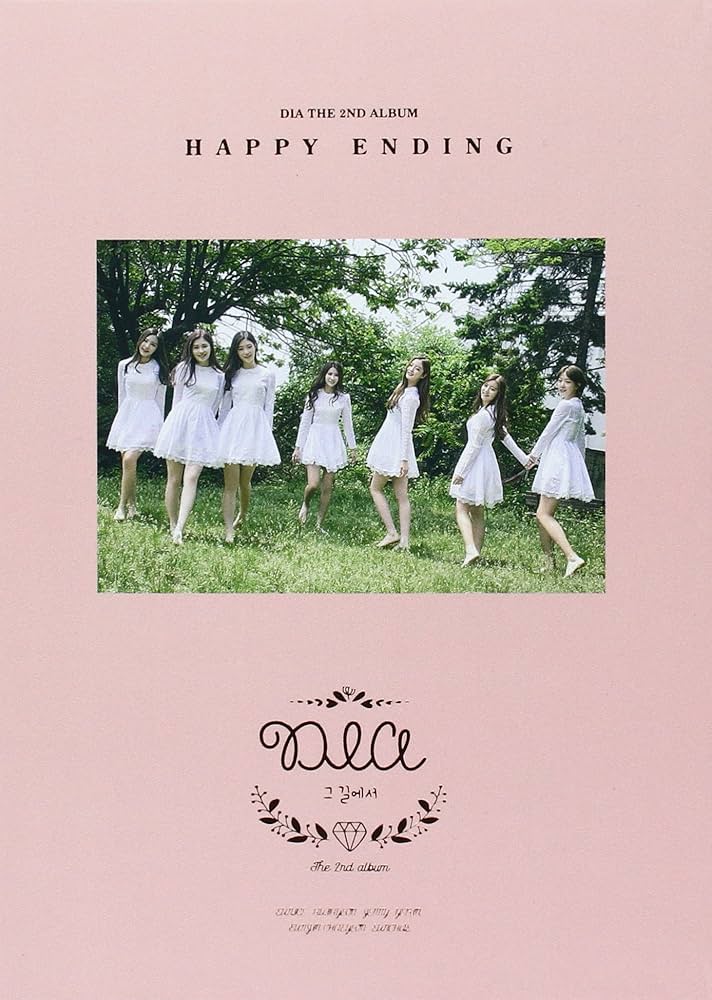 Amazon.co.jp: 2集 - Happy Ending (韓国盤): ミュージック