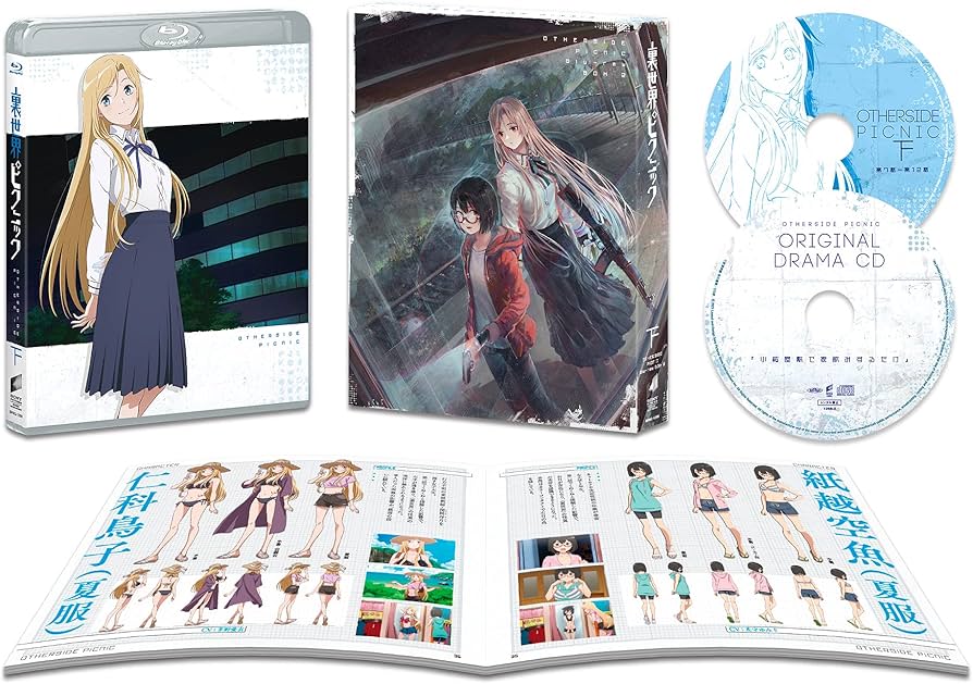 Amazon.co.jp: 裏世界ピクニック Blu-ray BOX下巻(初回生産限定) : 花