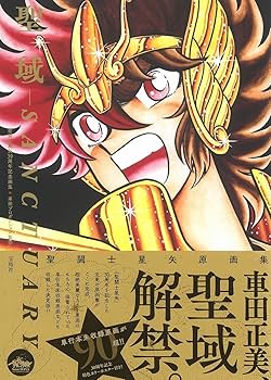 81GM+uy8GOL._AC_UF350,