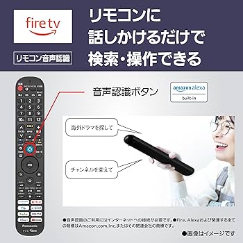Amazon.co.jp: パナソニック 43V型 液晶 テレビ 4K TV-43W90A VIERA