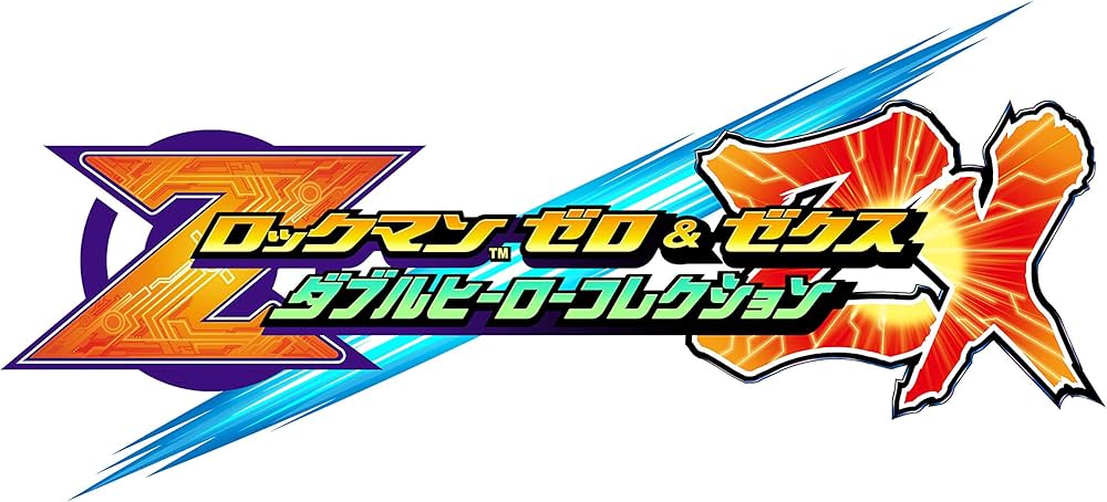 Amazon.co.jp: ロックマン ゼロ&ゼクス ダブルヒーローコレクション