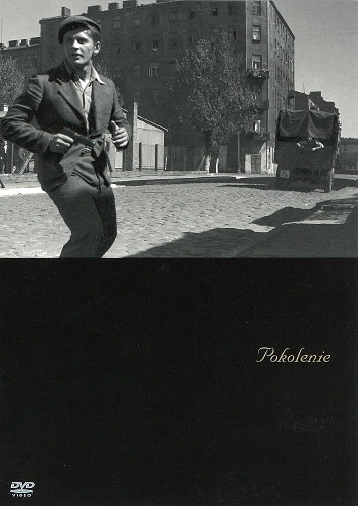 Amazon.co.jp: 世代 [DVD] : タデウシュ・ウォムニツキ, ウルシュラ